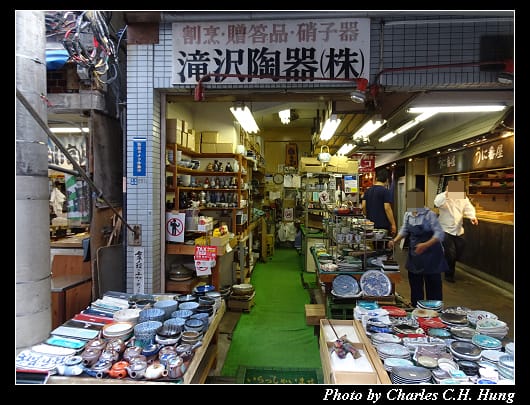 築地市場_029.jpg 築地市場_029.jpg