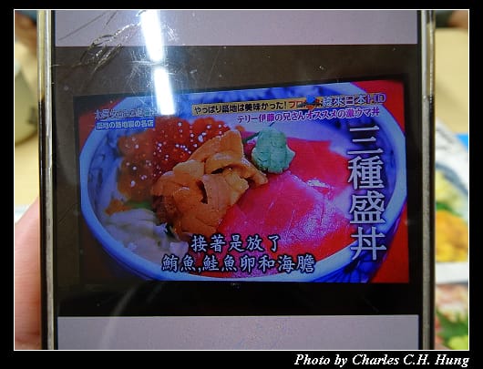 築地市場_041.jpg 築地市場_041.jpg