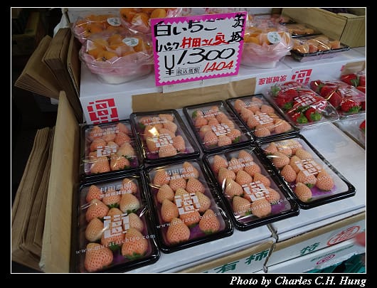 築地市場_069.jpg 築地市場_069.jpg