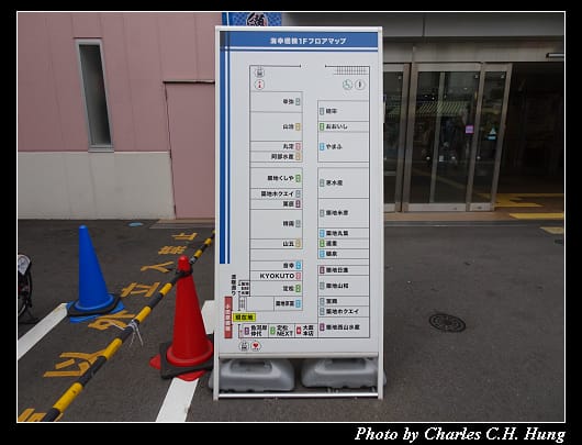築地市場_084.jpg 築地市場_084.jpg
