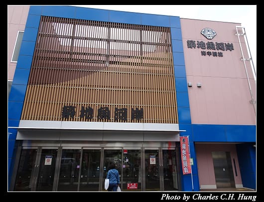 築地市場_083.jpg 築地市場_083.jpg