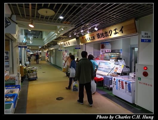 築地市場_087.jpg 築地市場_087.jpg