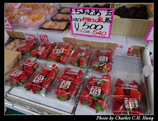 築地市場_070.jpg 築地市場_070.jpg
