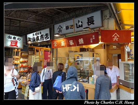 築地市場_010.jpg 築地市場_010.jpg