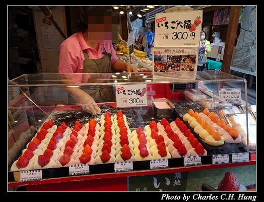 築地市場_072.jpg 築地市場_072.jpg