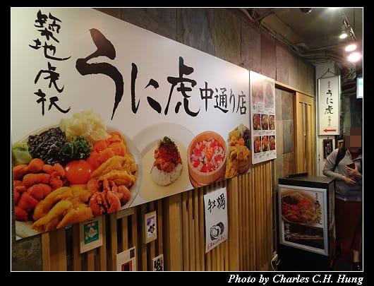 築地市場_024.jpg 築地市場_024.jpg