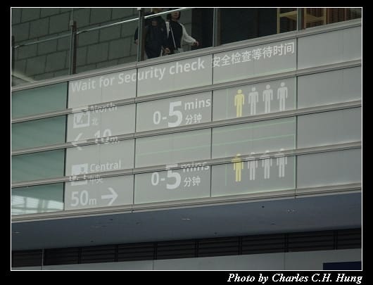羽田_028.jpg