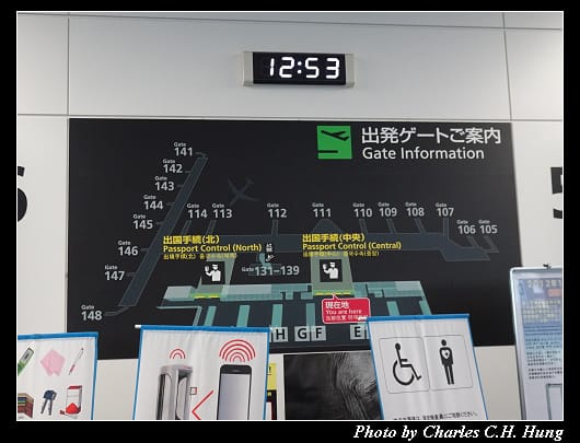羽田_104.jpg