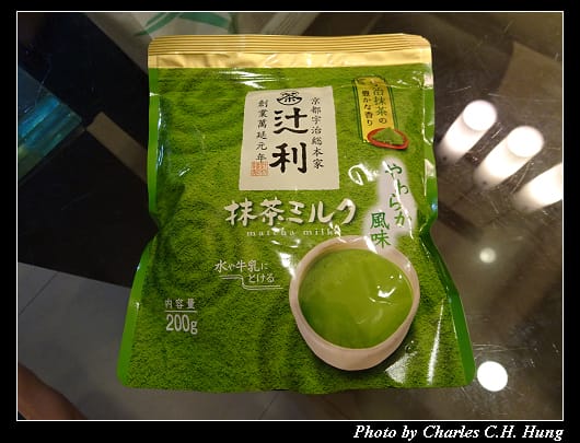 戰利品_009.jpg 戰利品_009.jpg