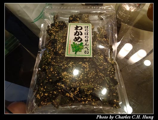 戰利品_004.jpg 戰利品_004.jpg