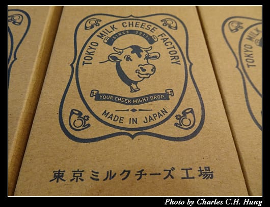 戰利品_016.jpg 戰利品_016.jpg