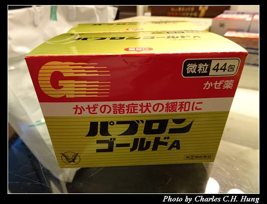 戰利品_010.jpg 戰利品_010.jpg