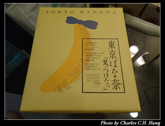 戰利品_017.jpg 戰利品_017.jpg