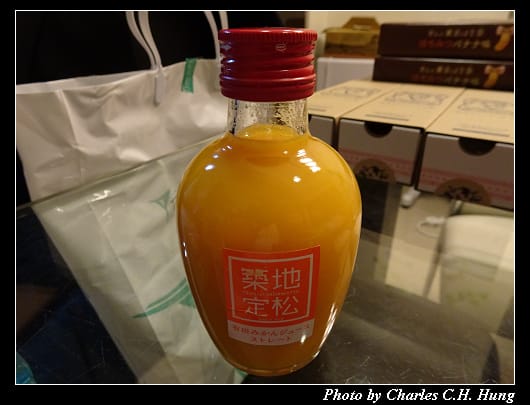 戰利品_006.jpg 戰利品_006.jpg