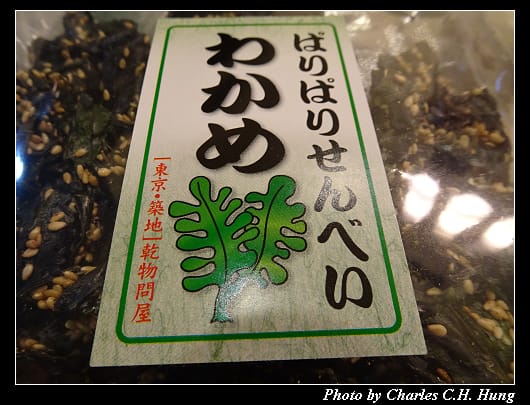 戰利品_005.jpg 戰利品_005.jpg