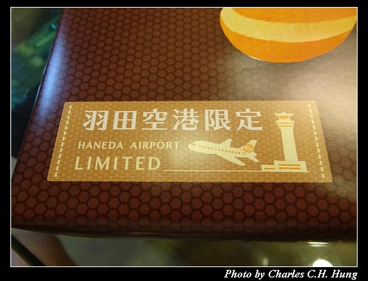 戰利品_019.jpg 戰利品_019.jpg