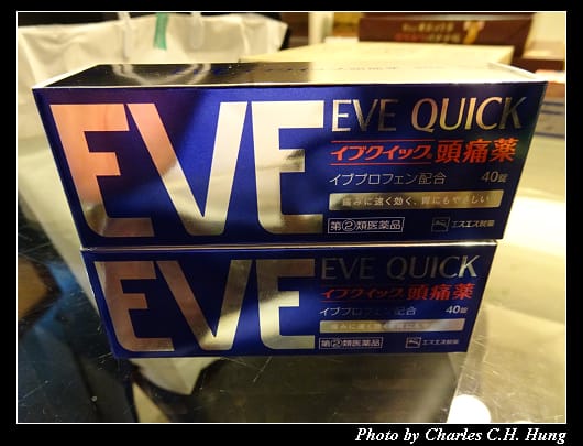 戰利品_013.jpg 戰利品_013.jpg