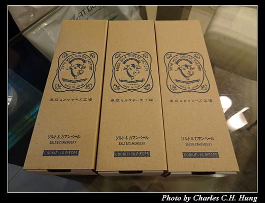 戰利品_015.jpg 戰利品_015.jpg
