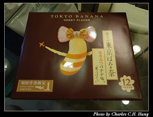 戰利品_018.jpg 戰利品_018.jpg