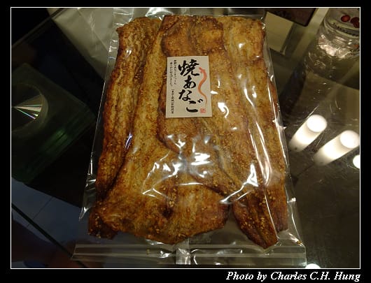 戰利品_002.jpg 戰利品_002.jpg