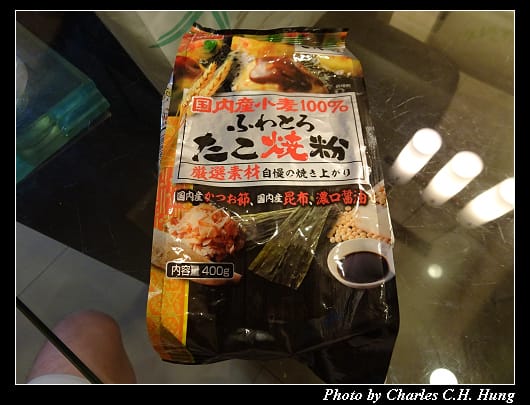 戰利品_008.jpg 戰利品_008.jpg