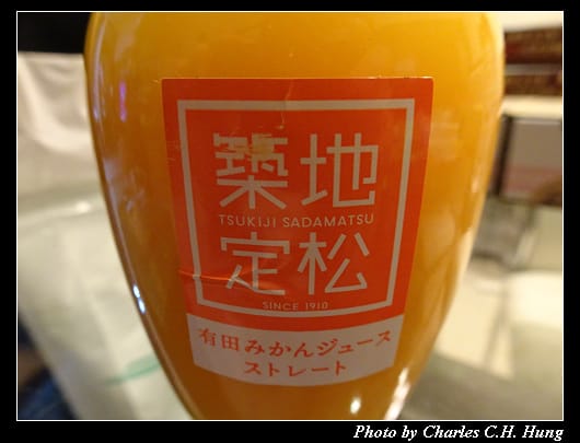 戰利品_007.jpg 戰利品_007.jpg