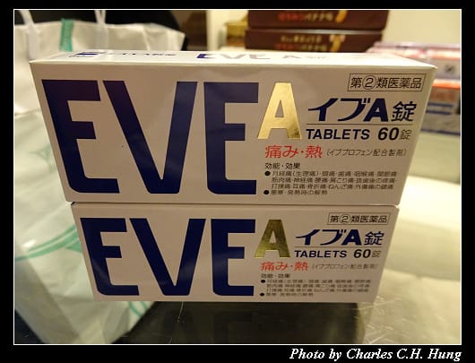 戰利品_012.jpg 戰利品_012.jpg