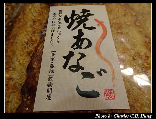 戰利品_003.jpg 戰利品_003.jpg