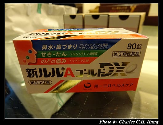 戰利品_011.jpg 戰利品_011.jpg