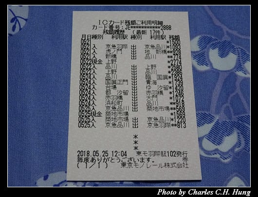 後記_007.jpg