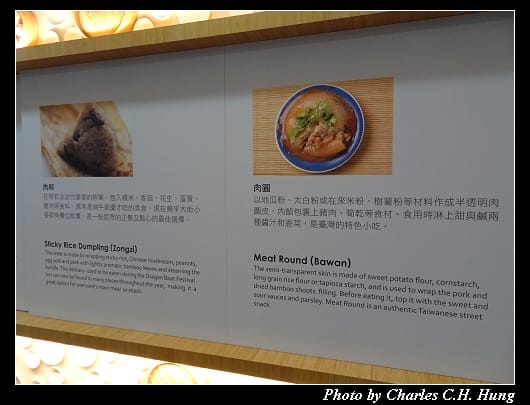 出境_036.jpg