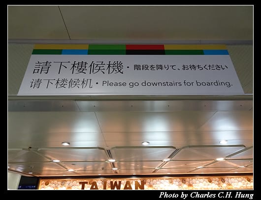 出境_044.jpg