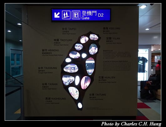 出境_040.jpg