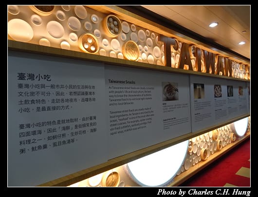 出境_033.jpg