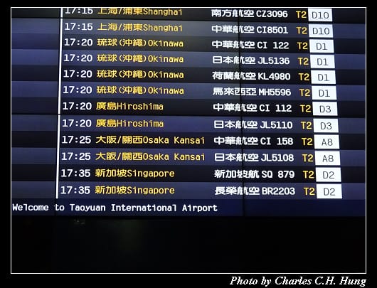出境_011.jpg