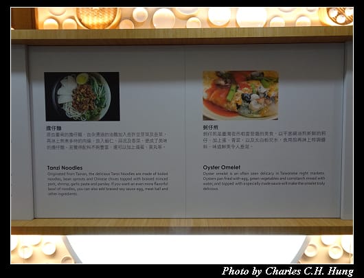 出境_035.jpg