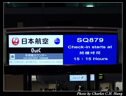 出境_006.jpg