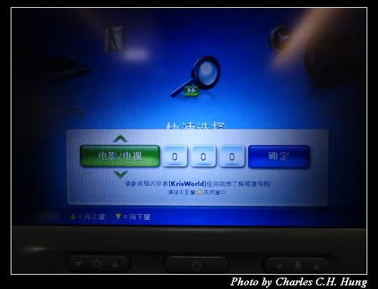 SQ-879_046.jpg