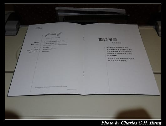 SQ-879_071.jpg