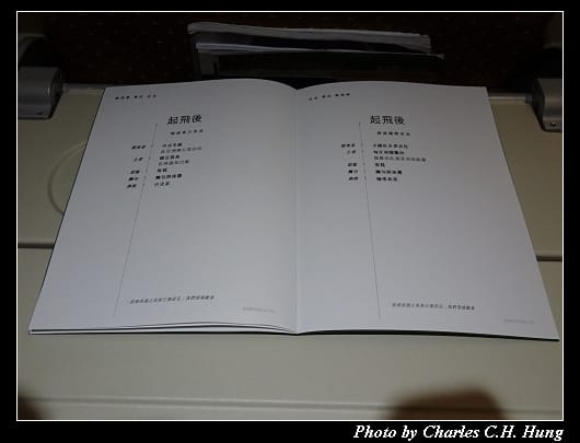 SQ-879_073.jpg