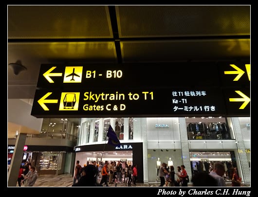 樟宜機場_003.jpg