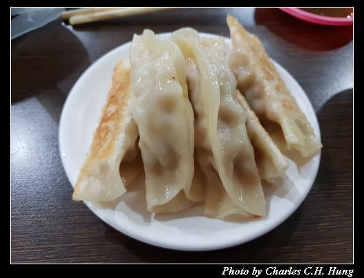 中大水餃_011.jpg