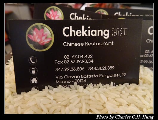浙江飯店_028.jpg 浙江飯店_028.jpg