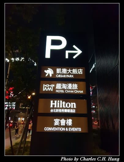 趣淘漫旅_004.jpg