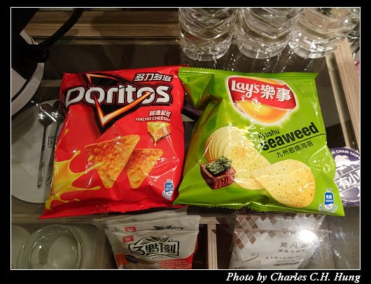 趣淘漫旅_055.jpg