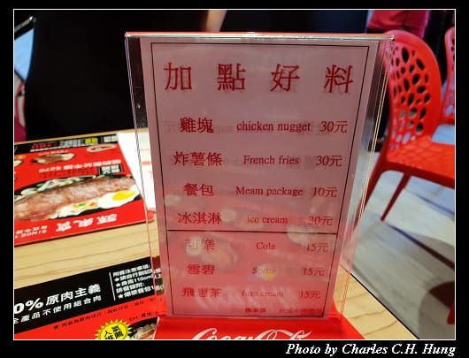孫東寶_007.jpg