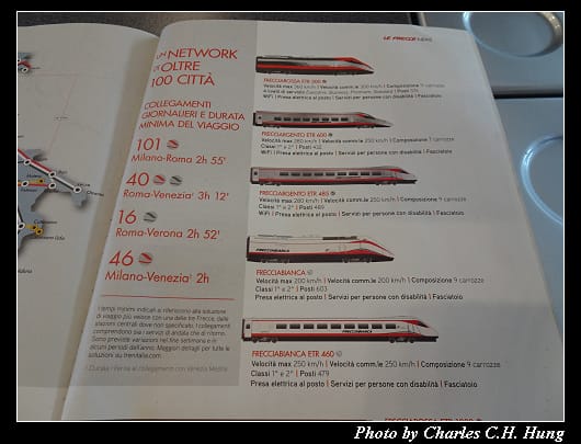 Frecciarossa_071.jpg