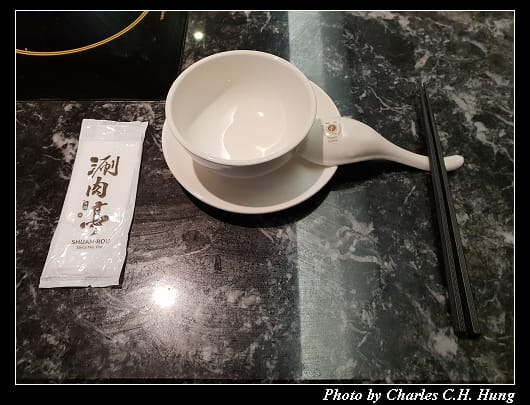 涮肉亭_016.jpg