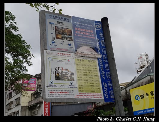 大地酒店_007.jpg