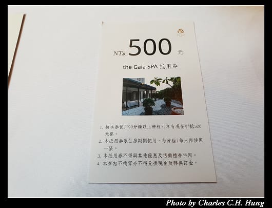 大地酒店_034.jpg